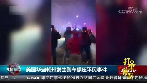 杭州老百姓爆料事件视频,揭露背后真相  第2张